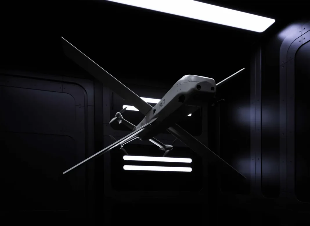 Drone