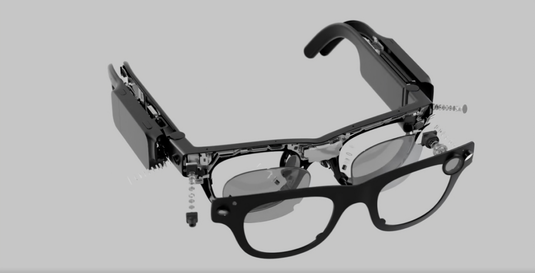 AR Glass